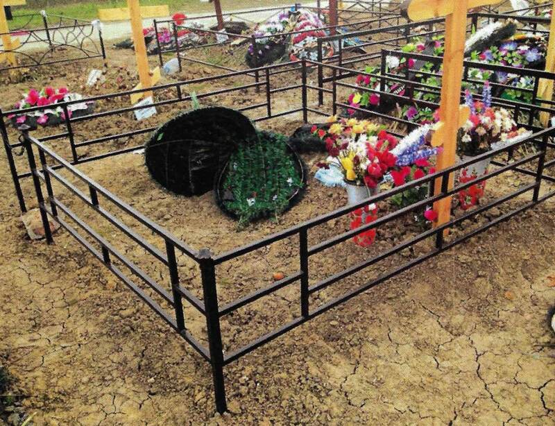 2. Вензель 20